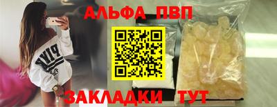 ECSTASY Нягань