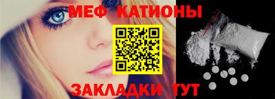 дживик Обь