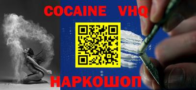 скорость mdpv Обнинск