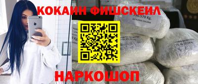ECSTASY Нягань