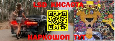 скорость mdpv Обнинск