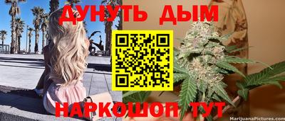 ECSTASY Пенза