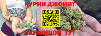 дживик Обь