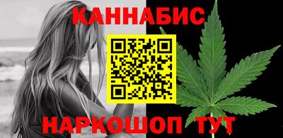 дживик Обь