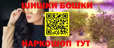 ECSTASY Нягань