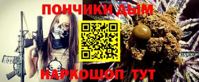 дживик Обь