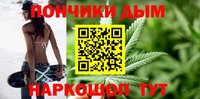 скорость mdpv Обнинск