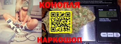 скорость mdpv Обнинск