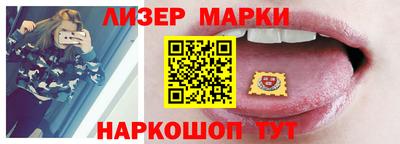 скорость mdpv Обнинск