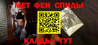 альфа пвп VHQ Первоуральск
