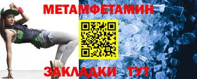 ECSTASY Нягань