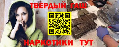 дживик Обь