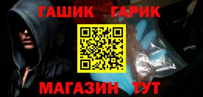 дживик Обь