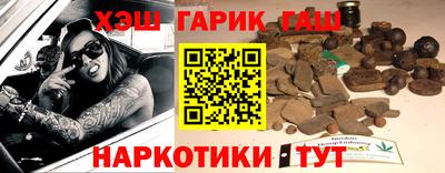 дживик Обь