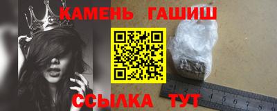 дживик Обь