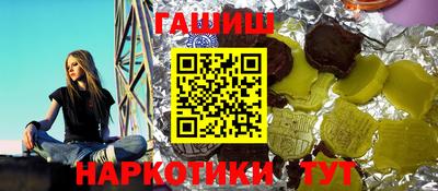 дживик Обь