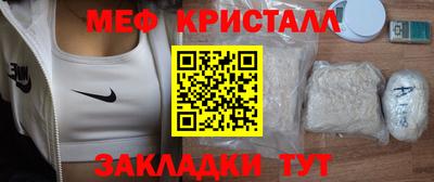ECSTASY Нягань