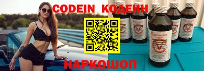 скорость mdpv Обнинск