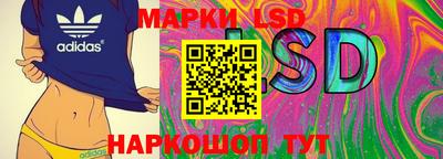 дживик Обь