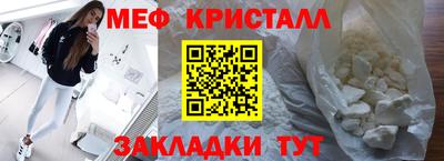 ECSTASY Нягань