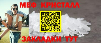 ECSTASY Нягань