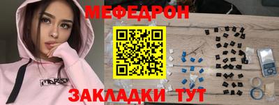 дживик Обь