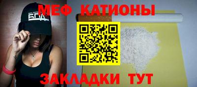 ECSTASY Нягань